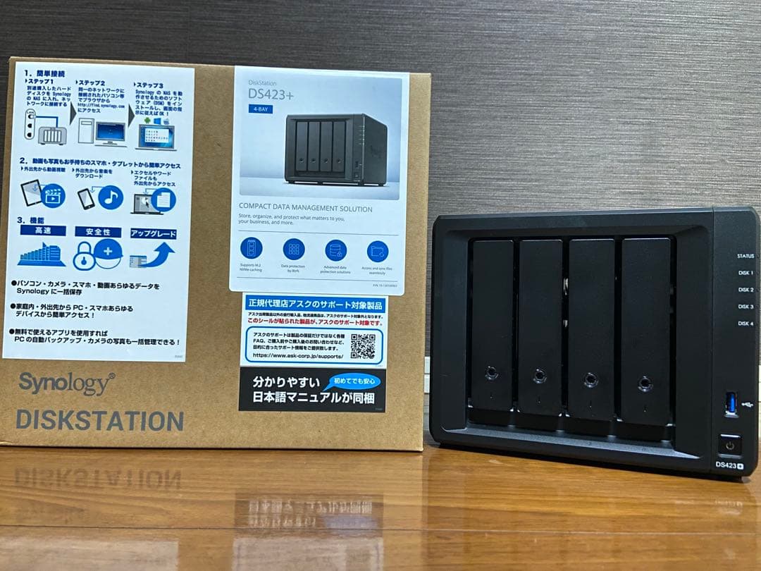 Synology DS423+ 4ベイ NAS / 8TB HDD x4