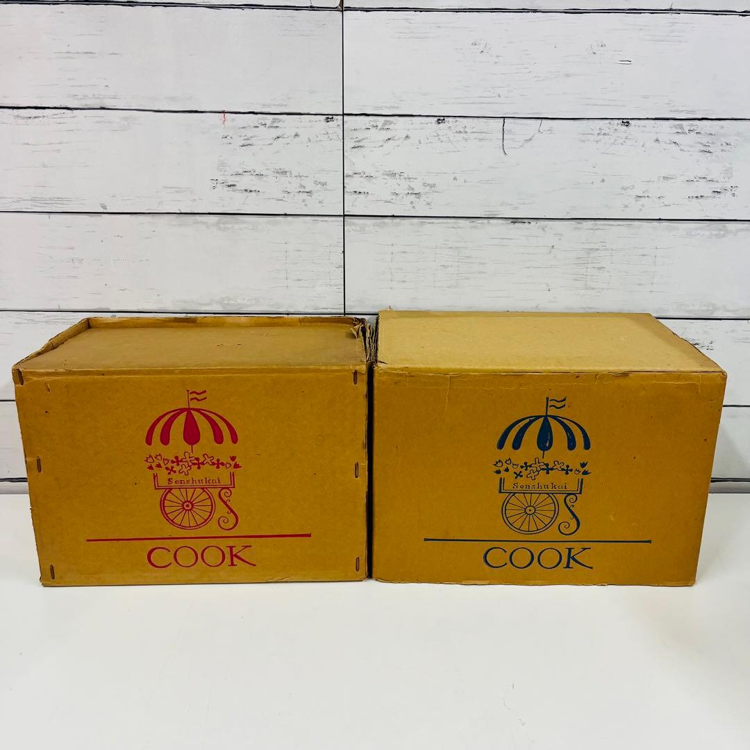 K1644 【レトロ】千趣会　お料理カード 2種類セット