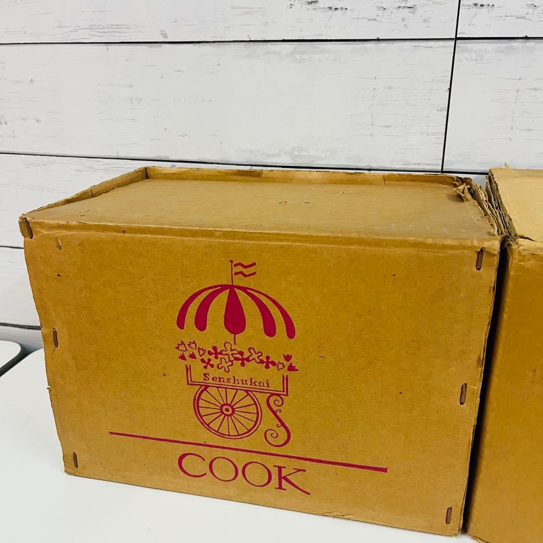 K1644 【レトロ】千趣会　お料理カード 2種類セット