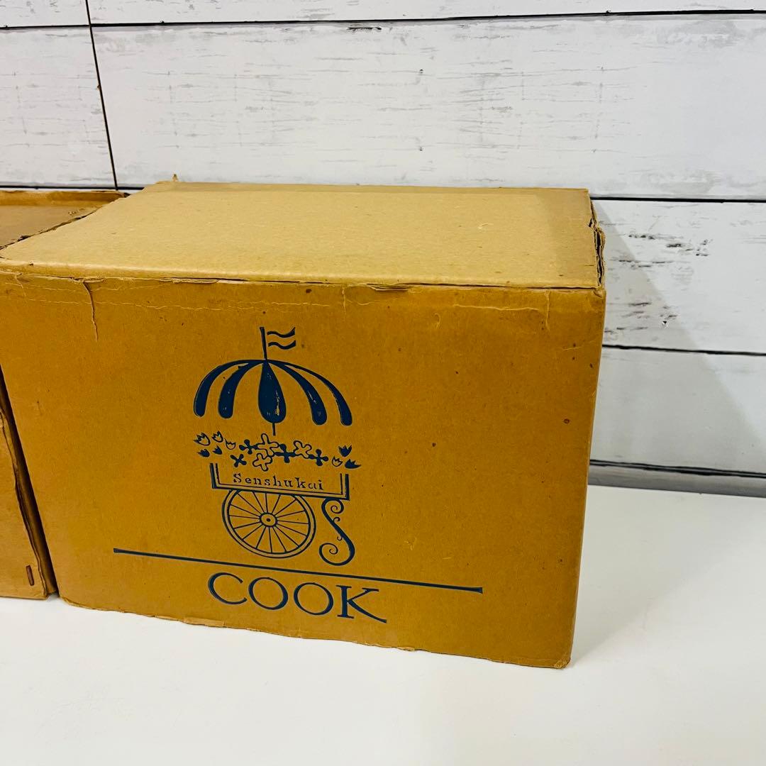 K1644 【レトロ】千趣会　お料理カード 2種類セット