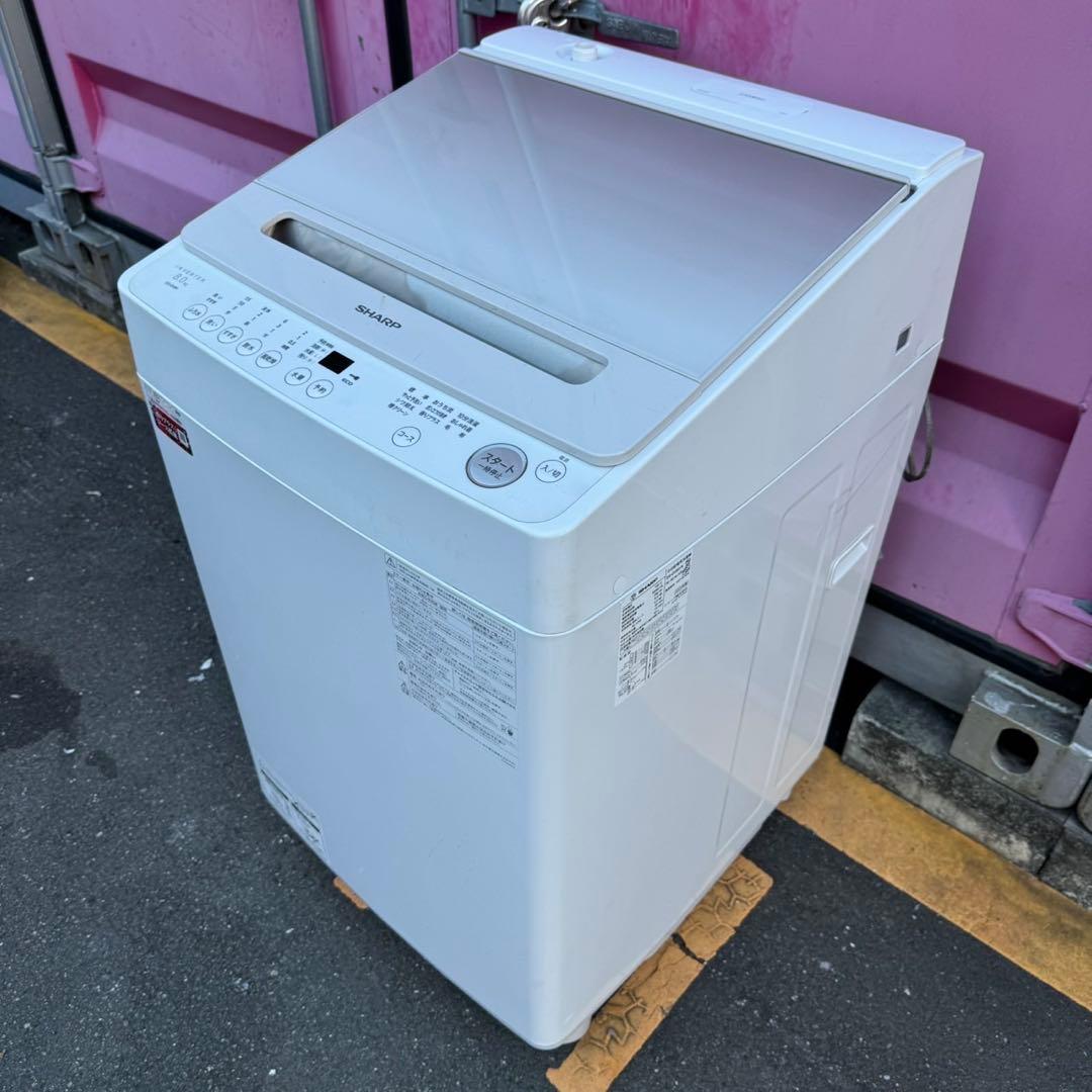 Z165★2023年製★シャープ　洗濯機　8KG インバーター　一人暮らし