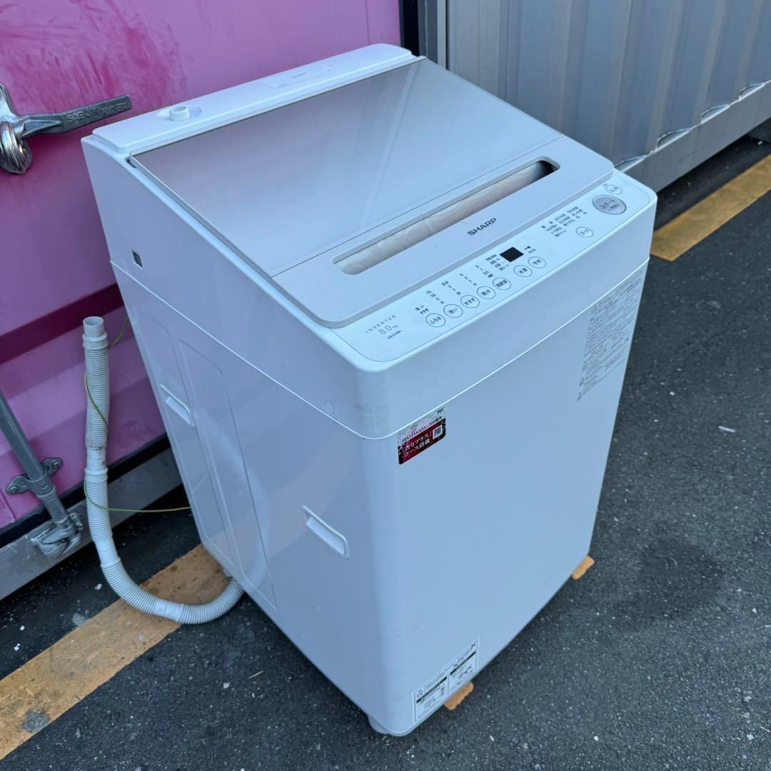 Z165★2023年製★シャープ　洗濯機　8KG インバーター　一人暮らし
