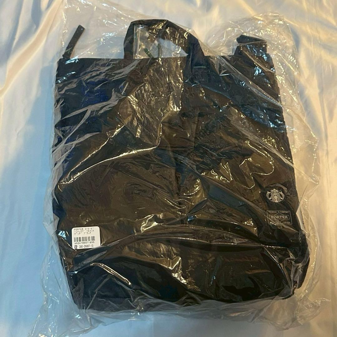 スタバ PORTER ポーター コーヒービーンシェイプ ２WAY ツールバッグ