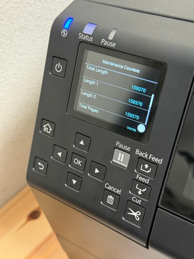 プリンター・複合機 Epson ColorWorks CW-C6020A