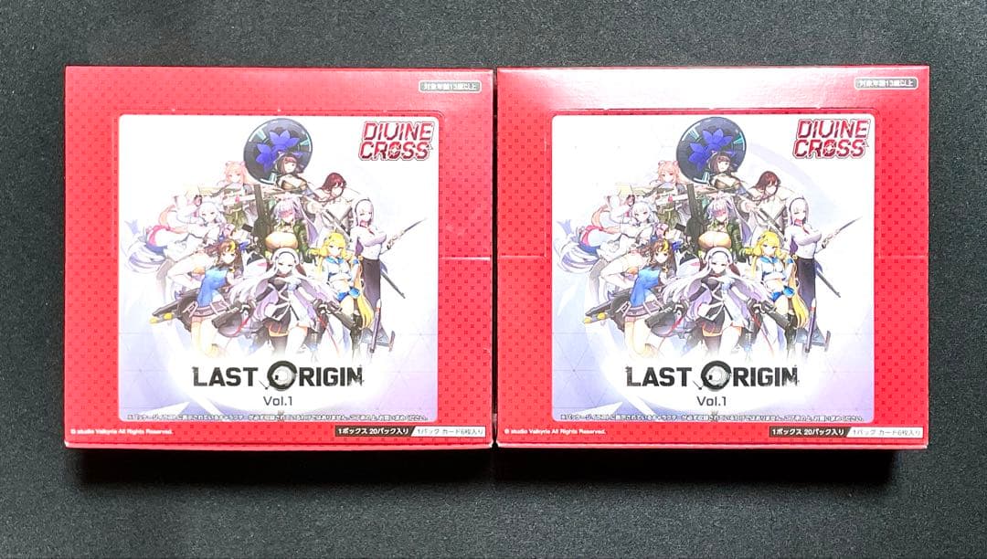 LAST ORIGIN DIVINE CROSS 2BOX シュリンク付き