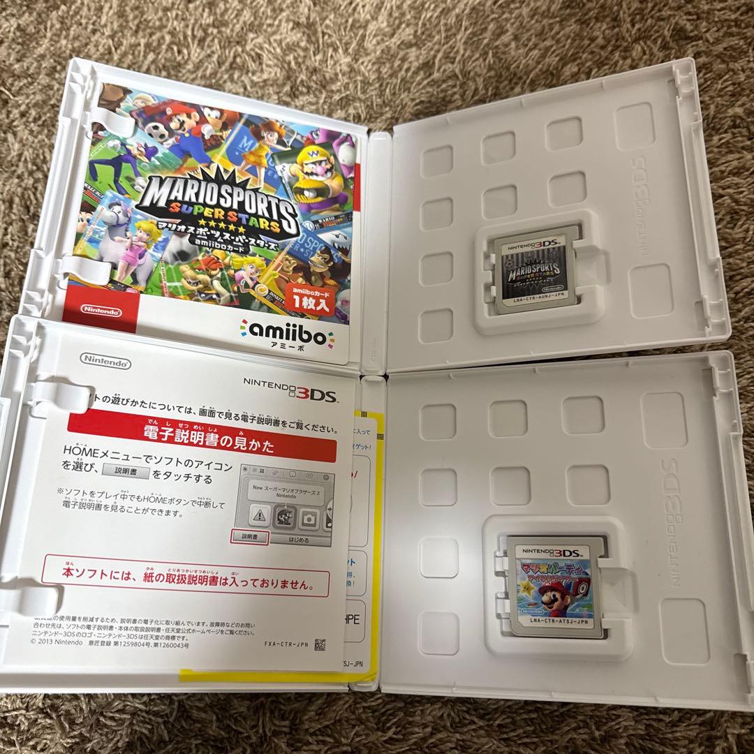 ゆ*ん様 Nintendo 3DS レッド カセット付き まとめ売り