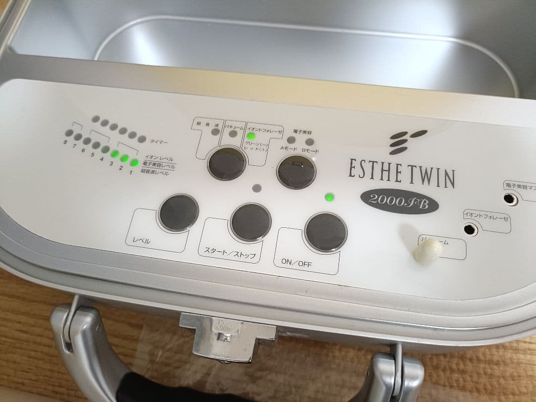 ESTHETWIN 2000FB 美顔器