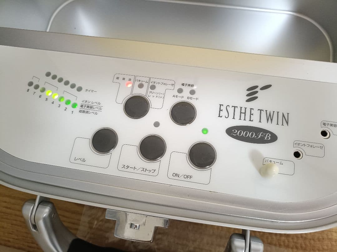 ESTHETWIN 2000FB 美顔器
