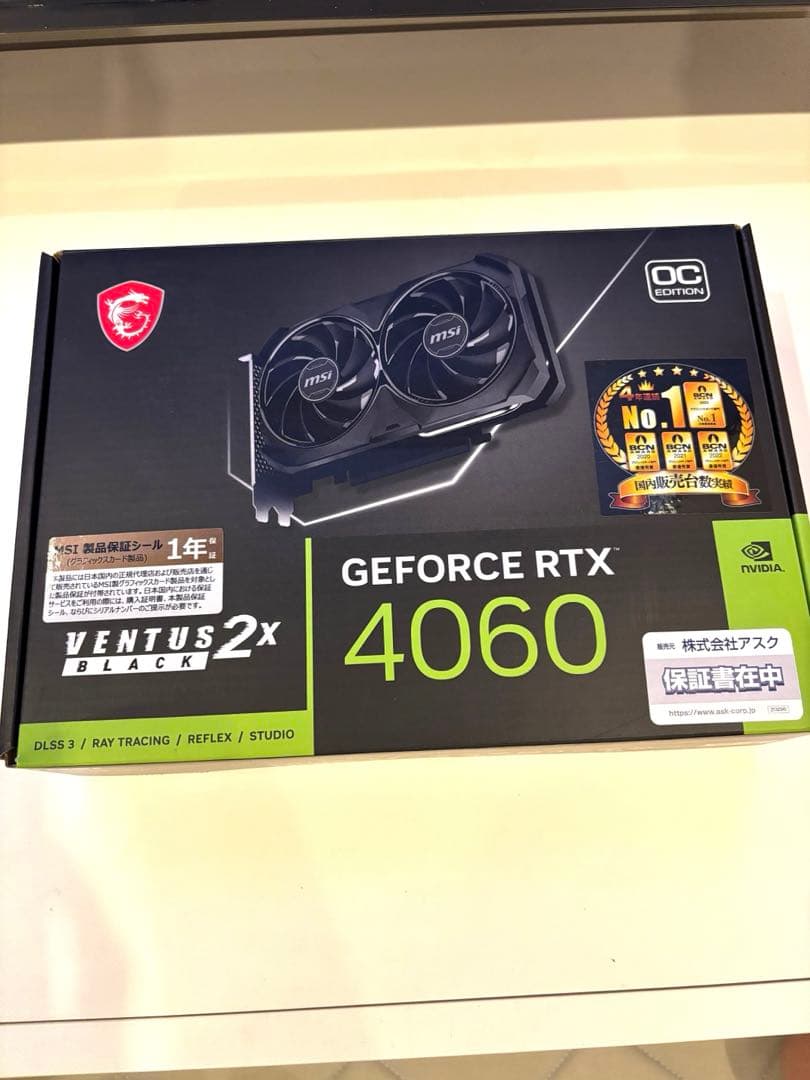 グラフィックボード・グラボ・ビデオカード MSI GeForce RTX 4060 Ventus 2X Black