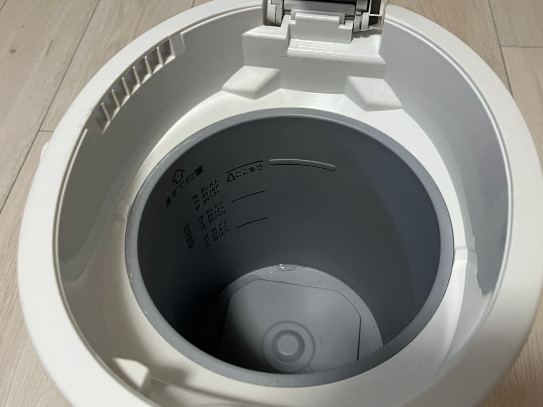 【美品】象印スチーム式加湿器【EE-DC35-WA】