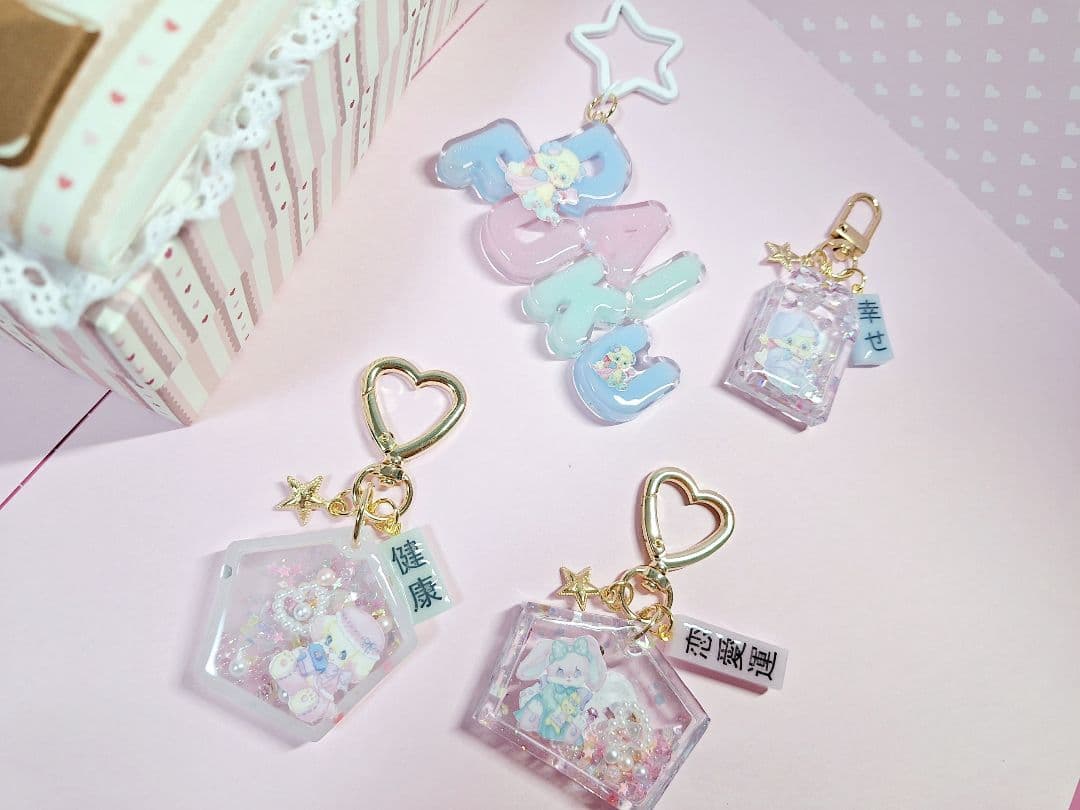 chima2様オーダー専用ページ