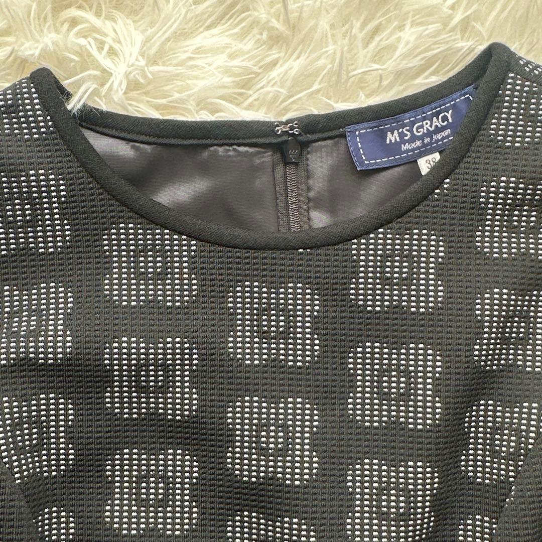 極美品 M’S GRACY エムズグレイシー リボン ワンピース 38