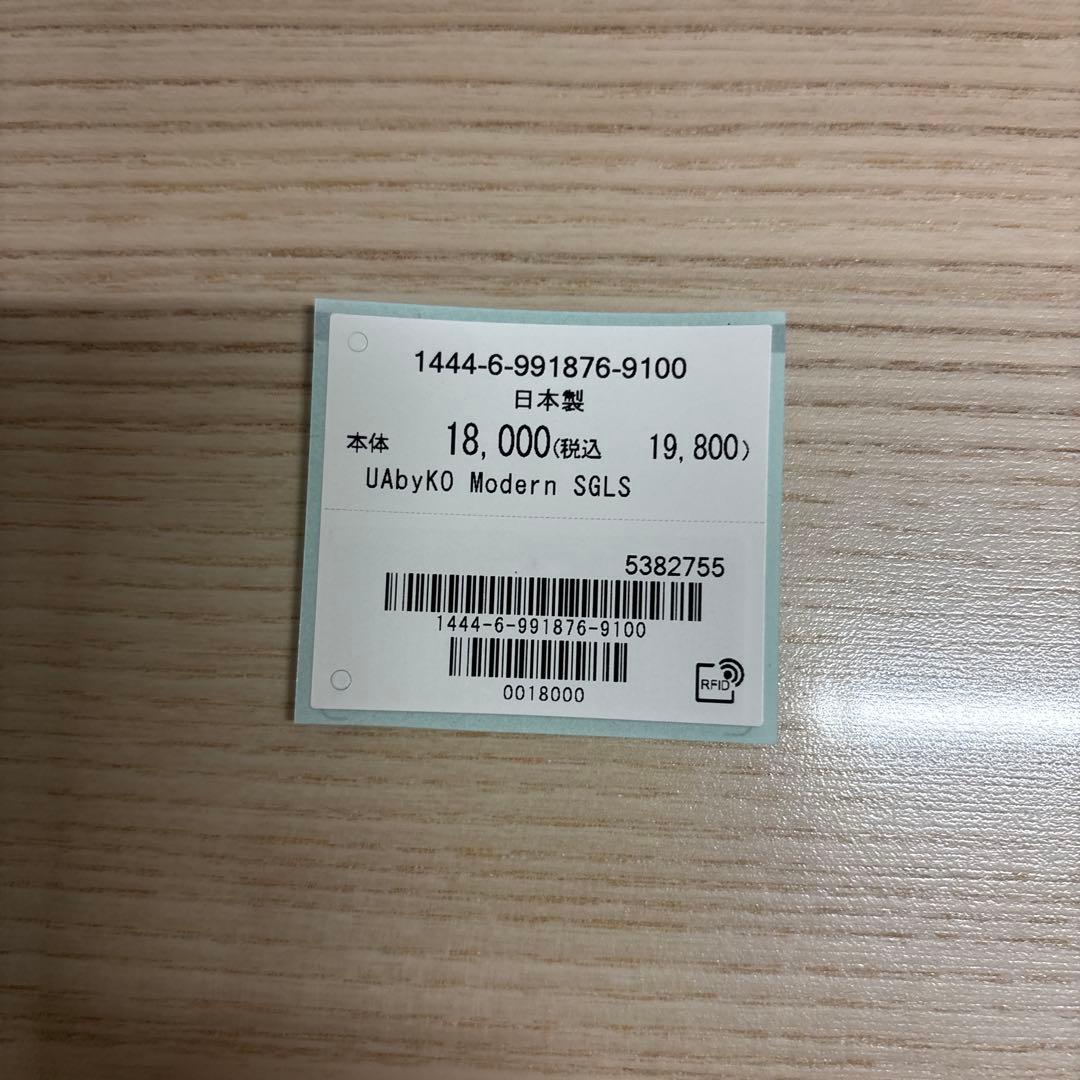 UNITED ARROWS /カネコオプティカル別注 modern SGLS