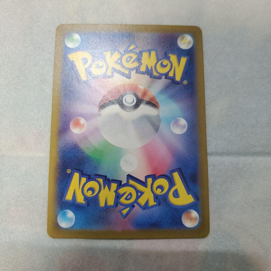 8枚セット151マスボミラーセット&モンボイーブイシャワーズサンダースブースター