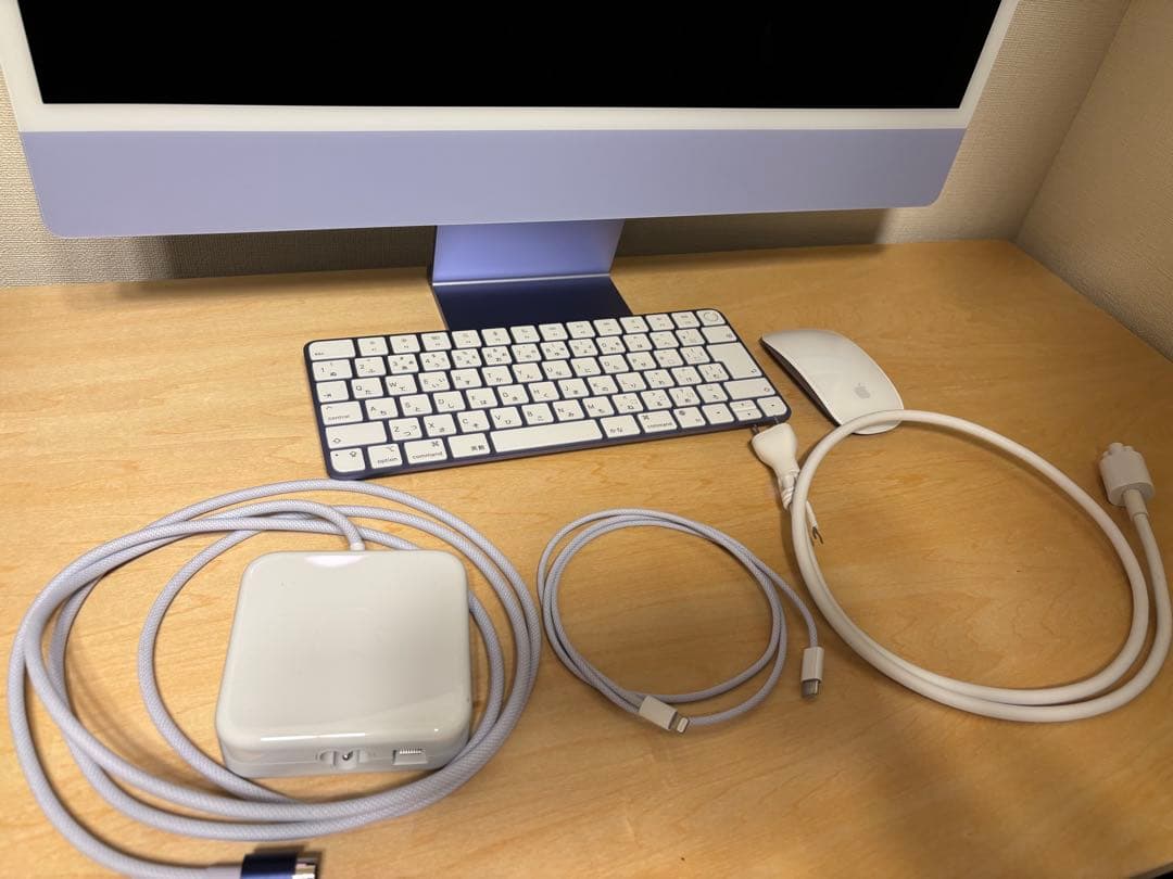 美品 iMac 24インチ 2021年M1チップ16GB 1TB パープル