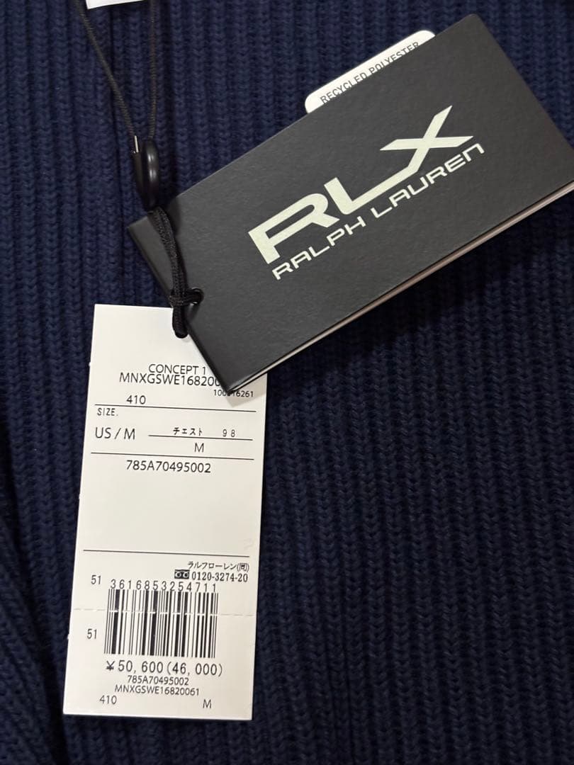 新品-RLX RALPH LAUREN ニット ブレザー カーディガン