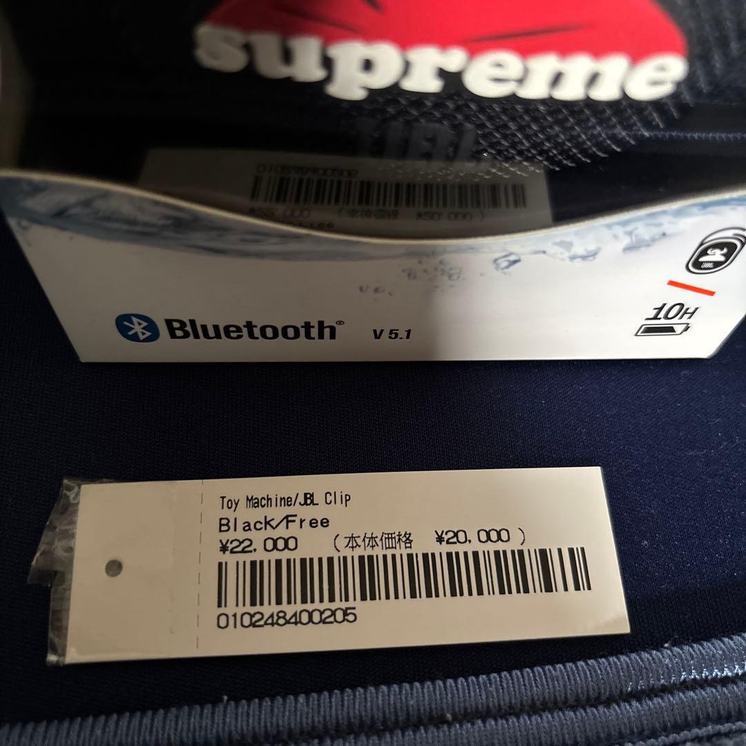 スピーカー・ウーファー Supreme x Toy Machine JBL Clip \"Black\"