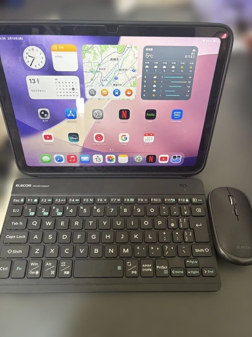 Apple iPad (第9世代) シルバー + キーボード・マウス