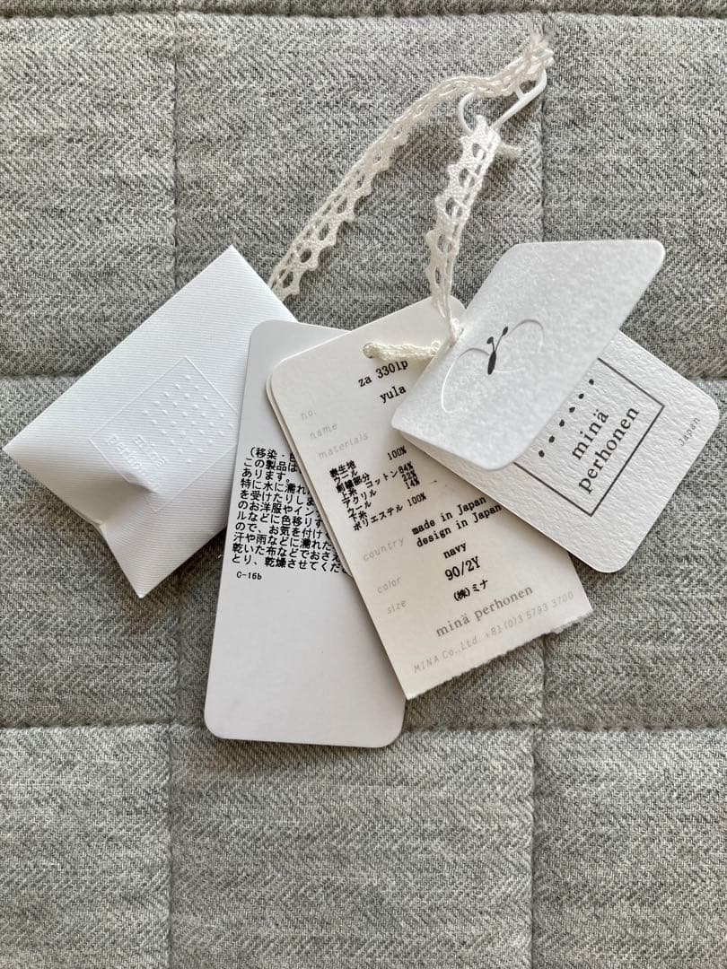 【ふあん★】ミナペルホネン セレモニーワンピース 90