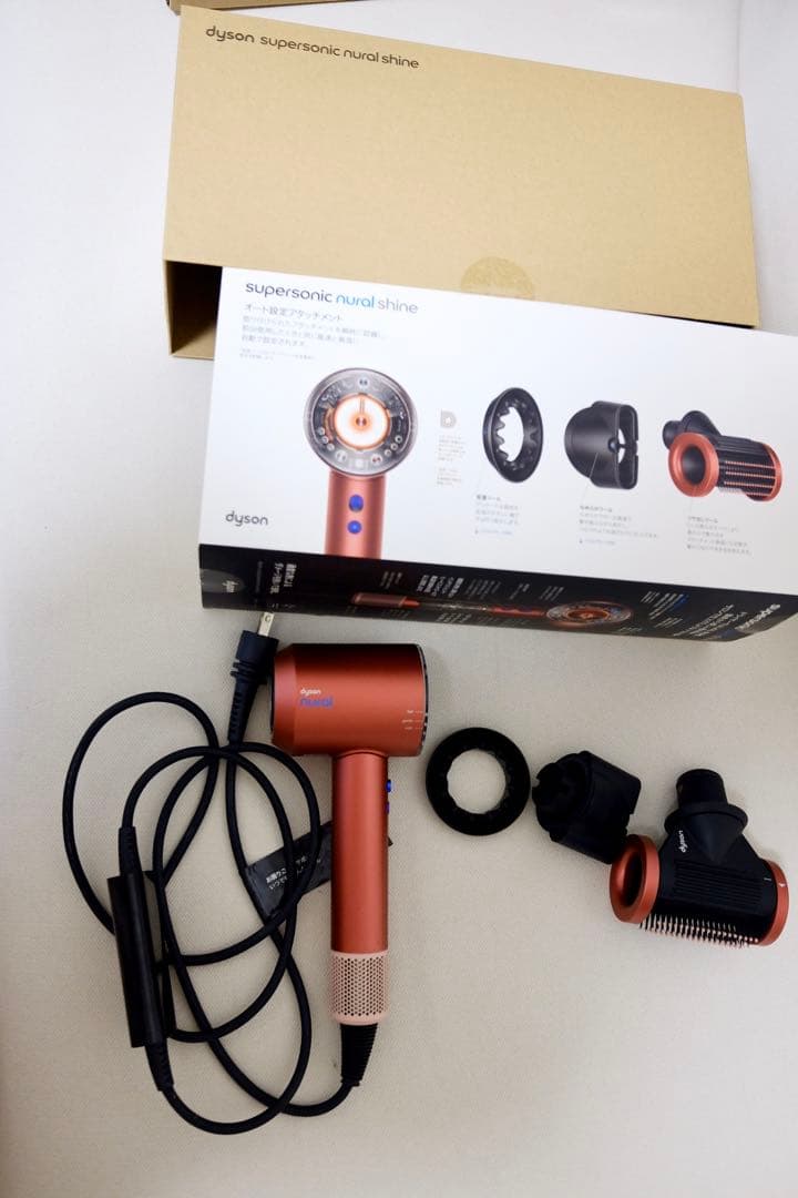 ダイソン HD16SBP スーパーソニックニューラル ストロベリーブロンズピンク