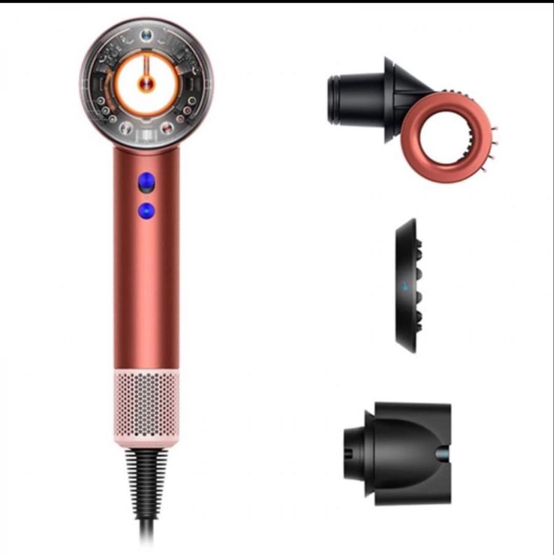 ダイソン HD16SBP スーパーソニックニューラル ストロベリーブロンズピンク