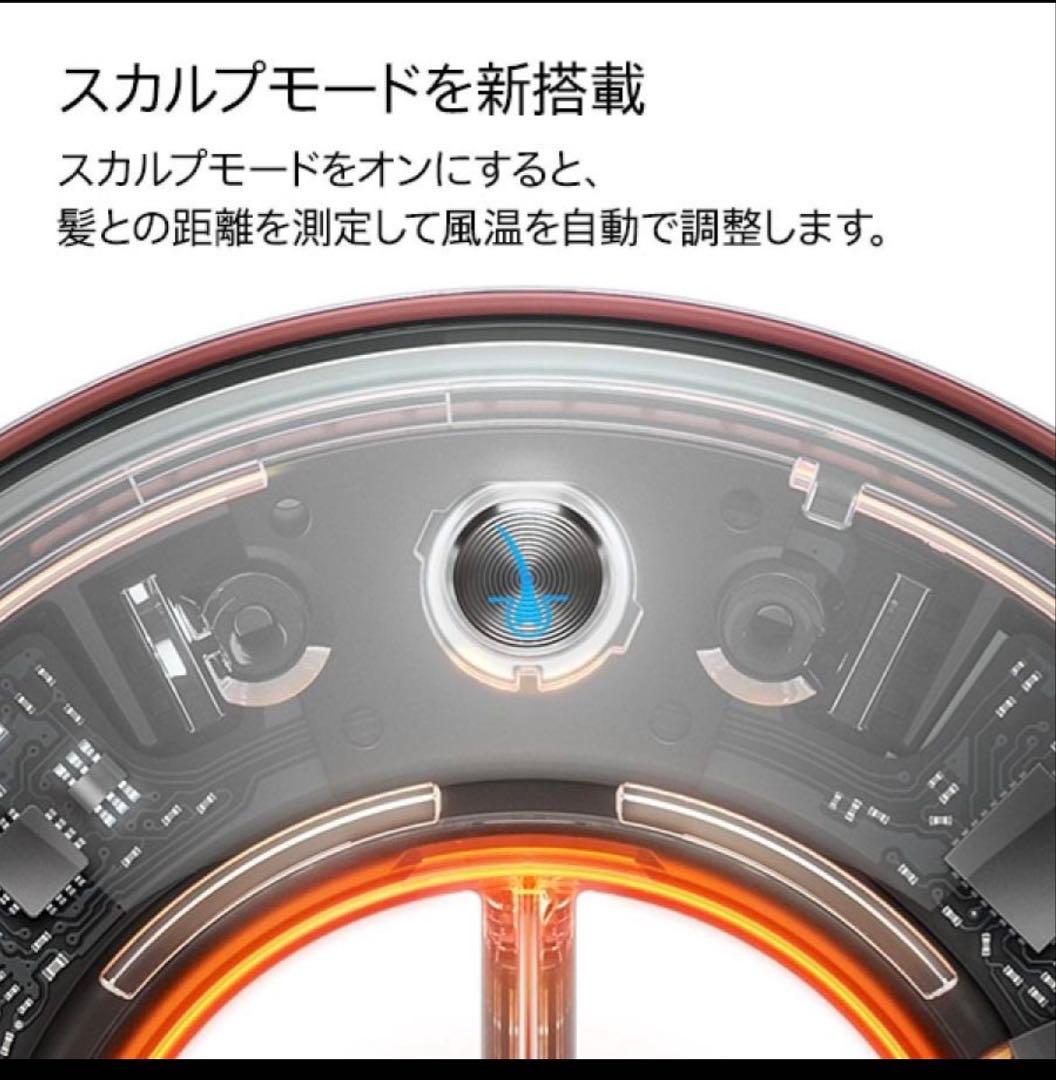 ダイソン HD16SBP スーパーソニックニューラル ストロベリーブロンズピンク