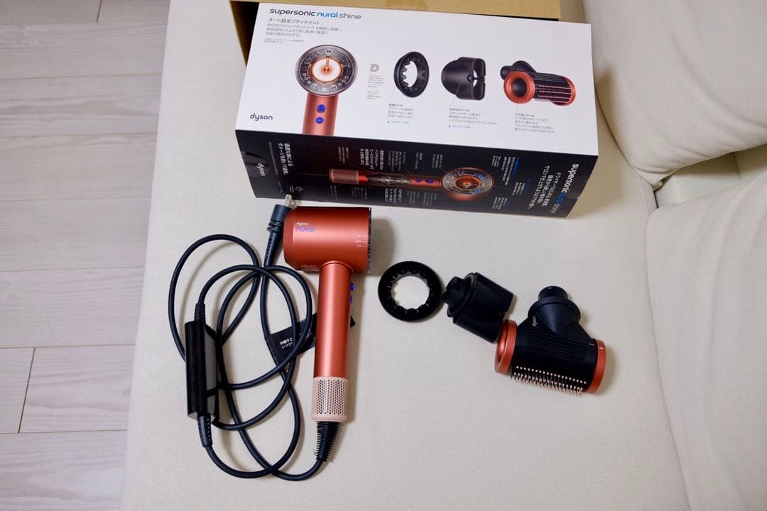 ダイソン HD16SBP スーパーソニックニューラル ストロベリーブロンズピンク