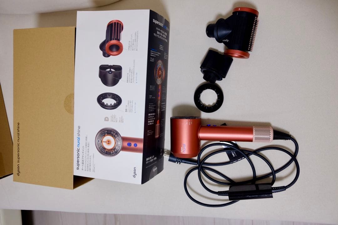 ダイソン HD16SBP スーパーソニックニューラル ストロベリーブロンズピンク