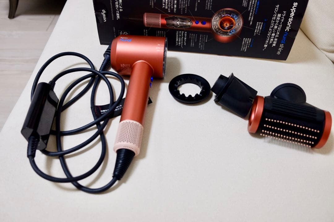 ダイソン HD16SBP スーパーソニックニューラル ストロベリーブロンズピンク