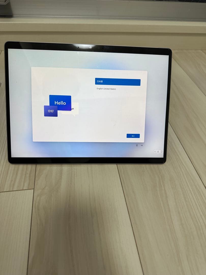 Microsoft Surface® Pro 8とスリムペン2付きキーボード箱有