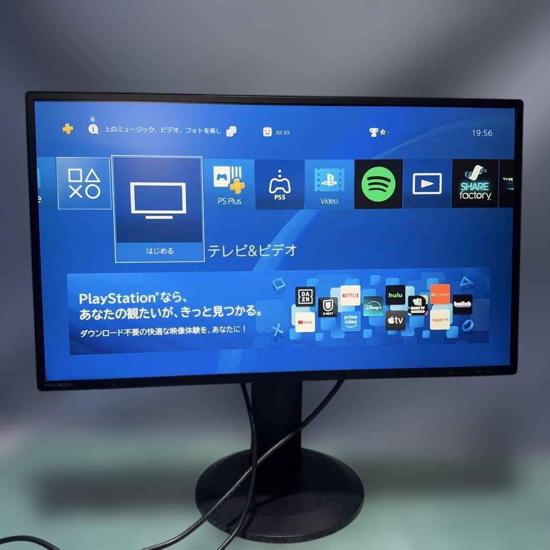 ★I-O DATA LCD-MF272EDB 27インチモニター