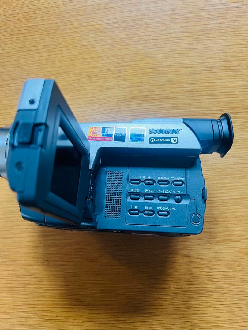 ビデオカメラ SONY CCD-TRV96K Handycam