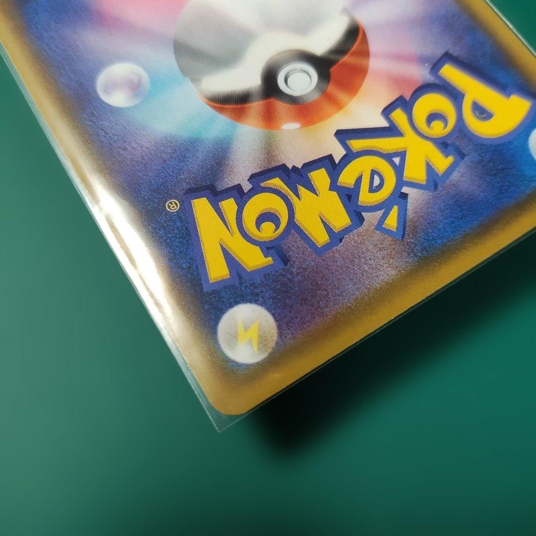 ポケモンカード ミュウSR