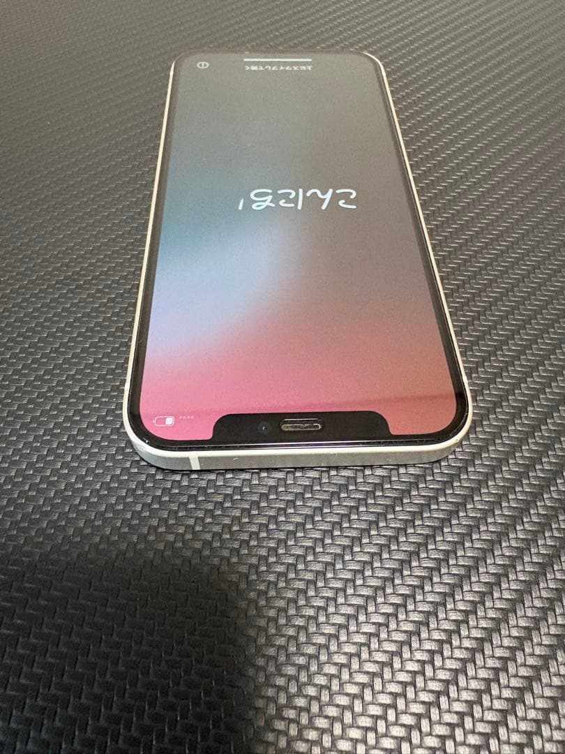 【完動品】iPhone12 64GB ホワイトSIMロックなし
