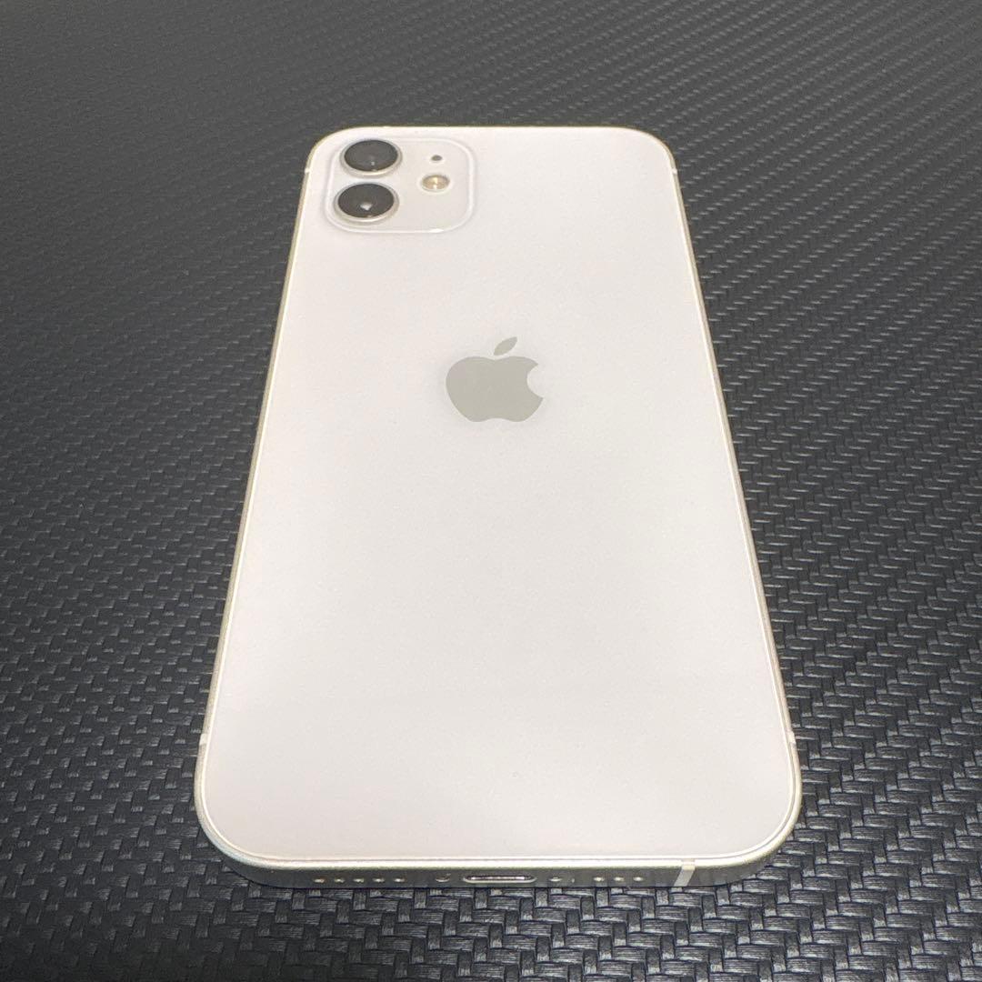【完動品】iPhone12 64GB ホワイトSIMロックなし