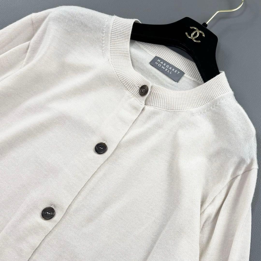 24AW✨極美品 マーガレットハウエル FINE WOOL ウールカーディガン