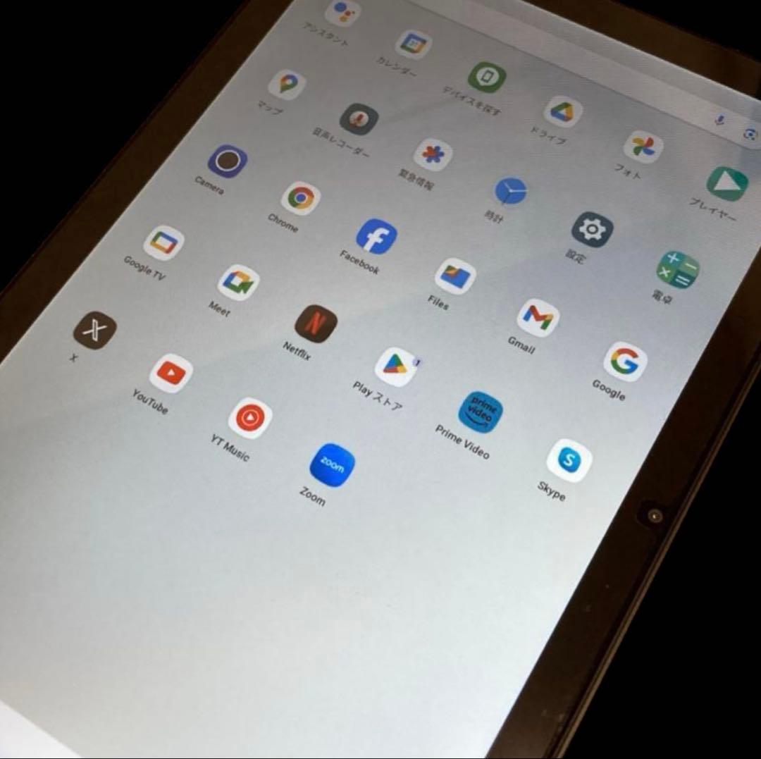 ※本日のみ価格※Android 14 Wi-Fiモデル 1280*800 IPS