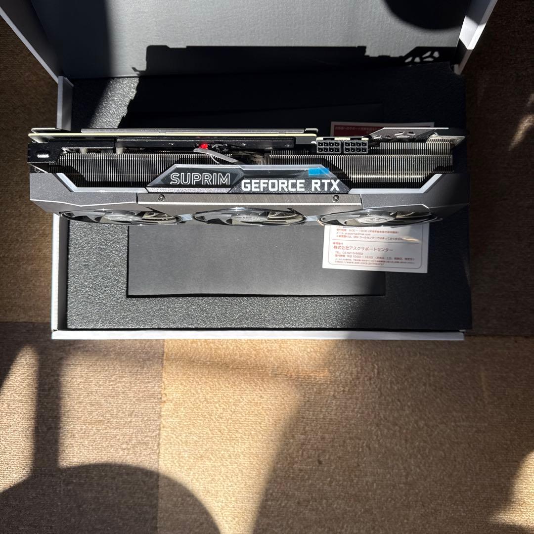 Lizzy　MSI RTX 3070 TI SUPRIM