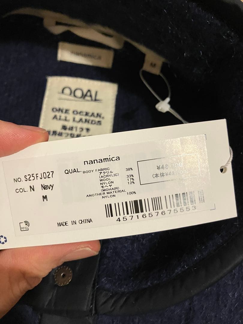 nanamica Pullover Mohair Sweater Mサイズ