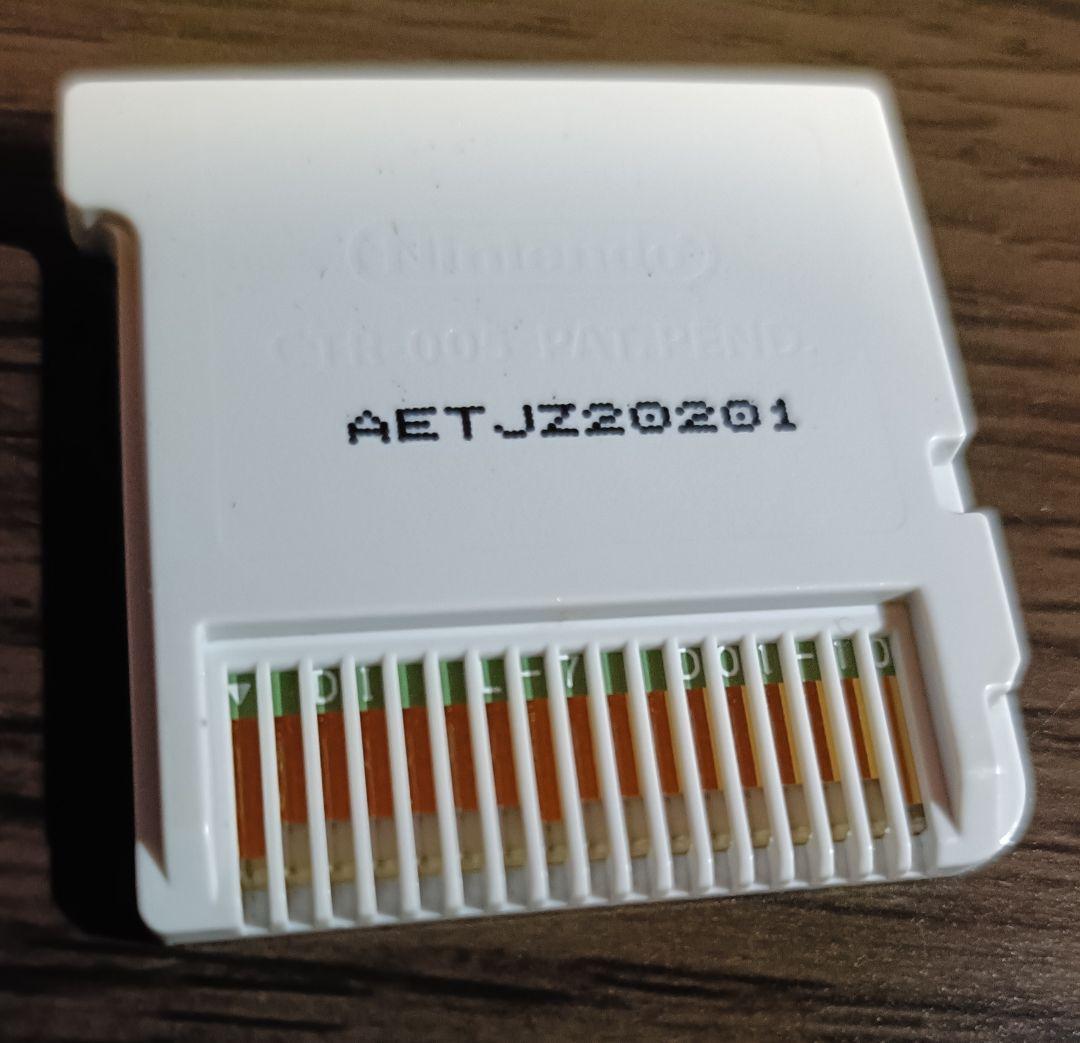 ニンテンドー3DSソフト　イナズマイレブン 1・2・3!!　円堂守伝説