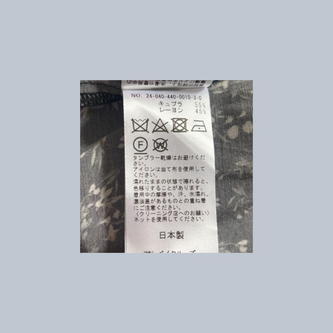 journal standard luxe フラワー ampleプルワンピース