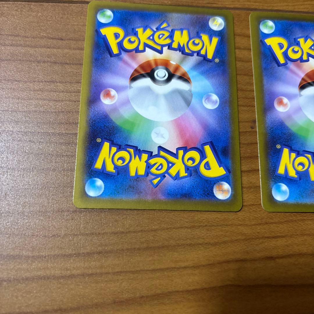 ハイクラスパック　MEGA ドリームex ロケット団のミュウツー　メガシビルドン