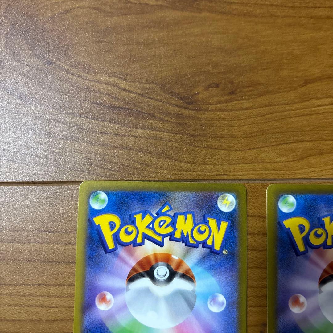 ハイクラスパック　MEGA ドリームex ロケット団のミュウツー　メガシビルドン