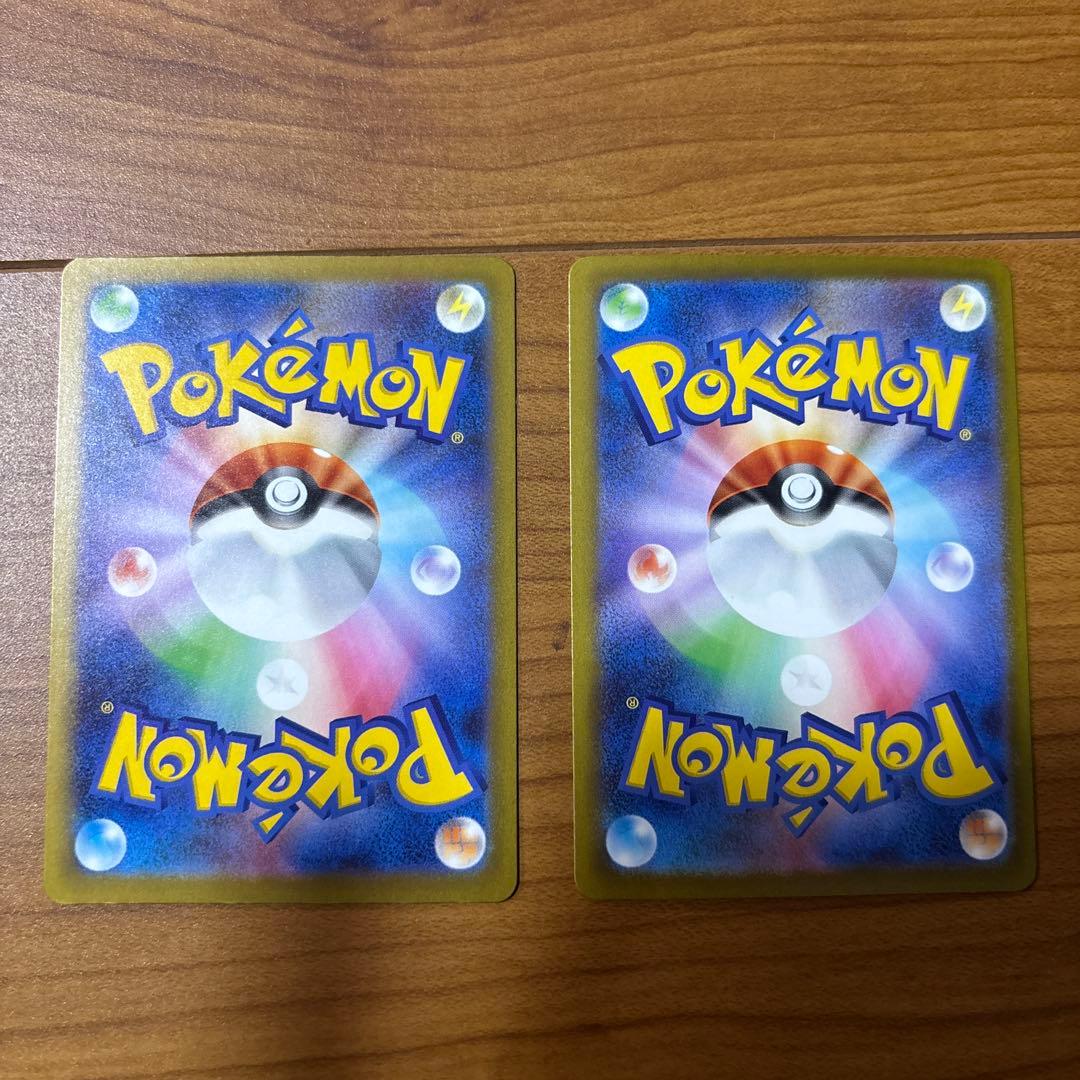 ハイクラスパック　MEGA ドリームex ロケット団のミュウツー　メガシビルドン