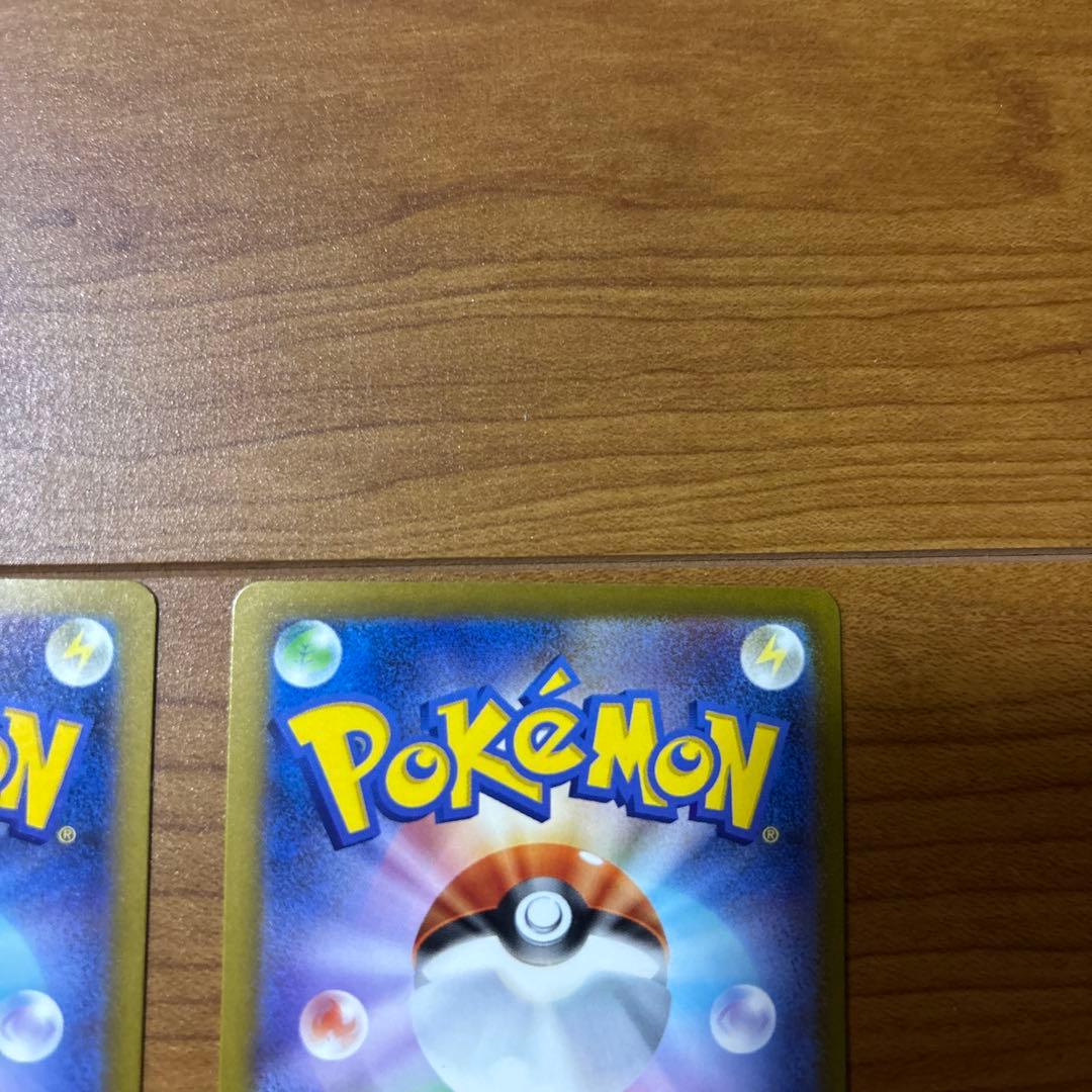 ハイクラスパック　MEGA ドリームex ロケット団のミュウツー　メガシビルドン