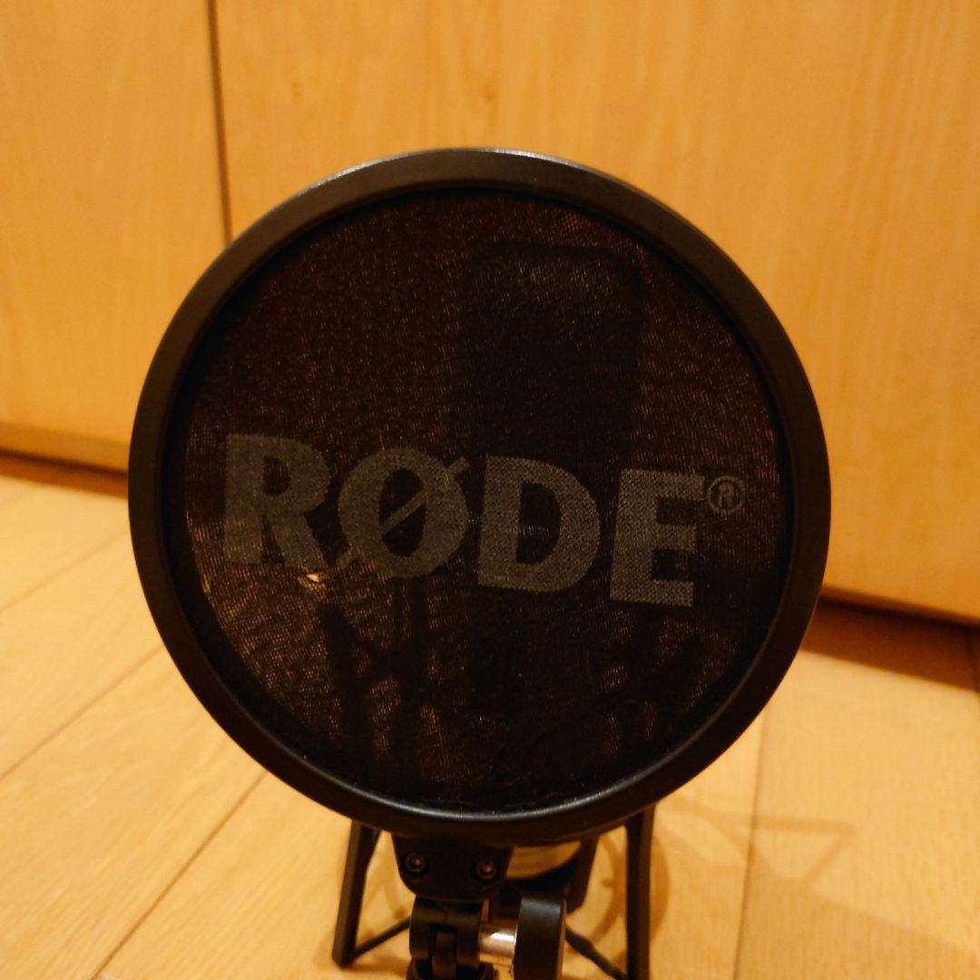 RODE NT2-A コンデンサーマイク　ショックマウントつき