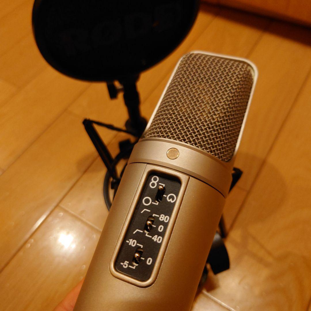 RODE NT2-A コンデンサーマイク　ショックマウントつき