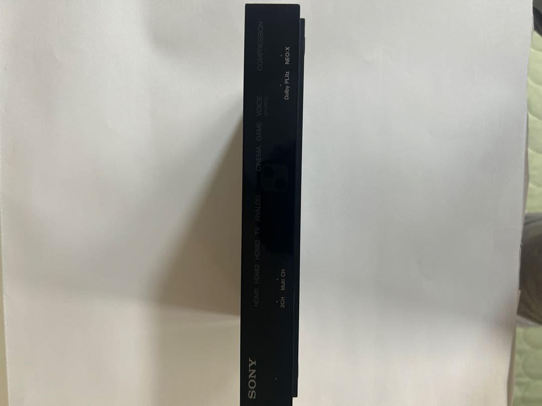 良品　SONY　MDR-HW700DS　9.1デジタルサラウンド