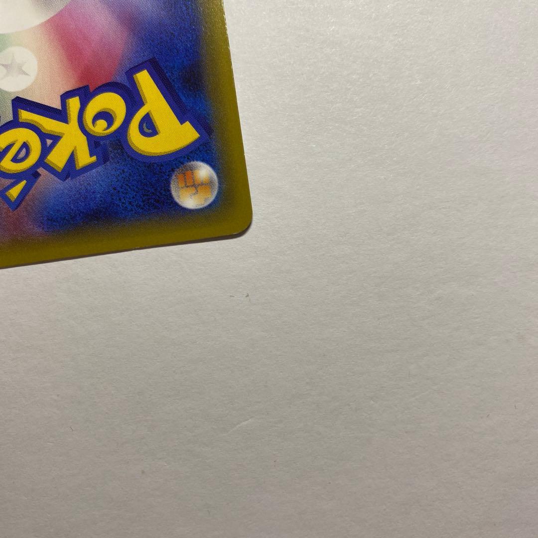 サーナイトEX RR CP3 ポケキュンコレクション 019/032