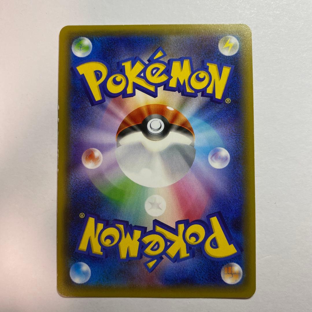 サーナイトEX RR CP3 ポケキュンコレクション 019/032